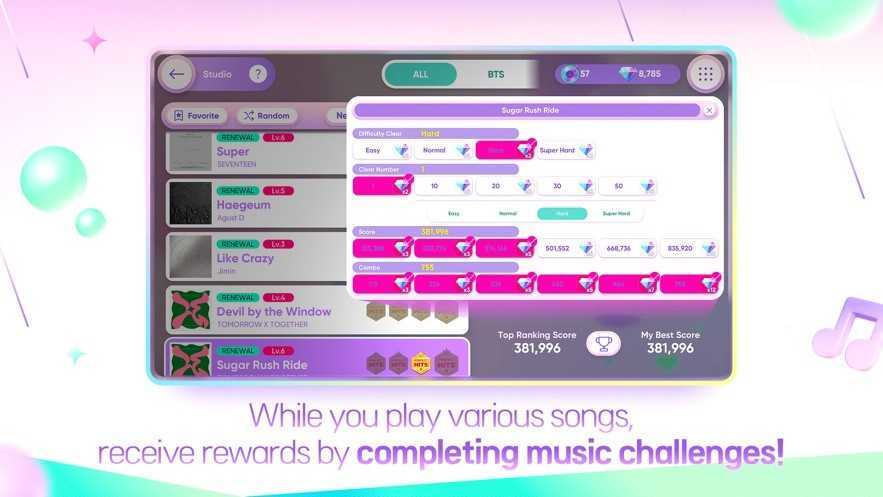 Rhythm Hive最新版2025